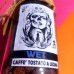 Miscela Caffè: 100% Arabica 